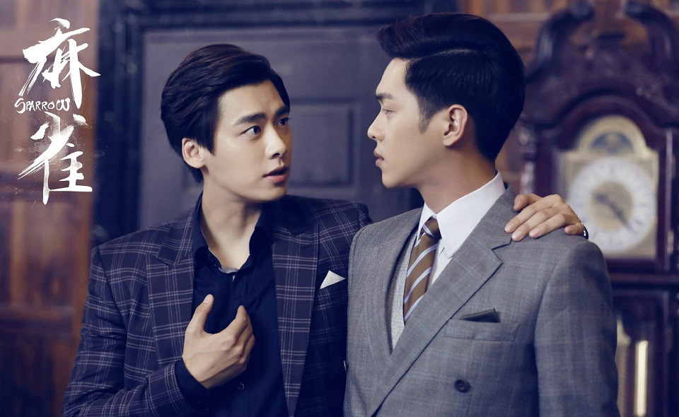 網播量破百億的冷門陸劇8：李易峰、周冬雨《麻雀》