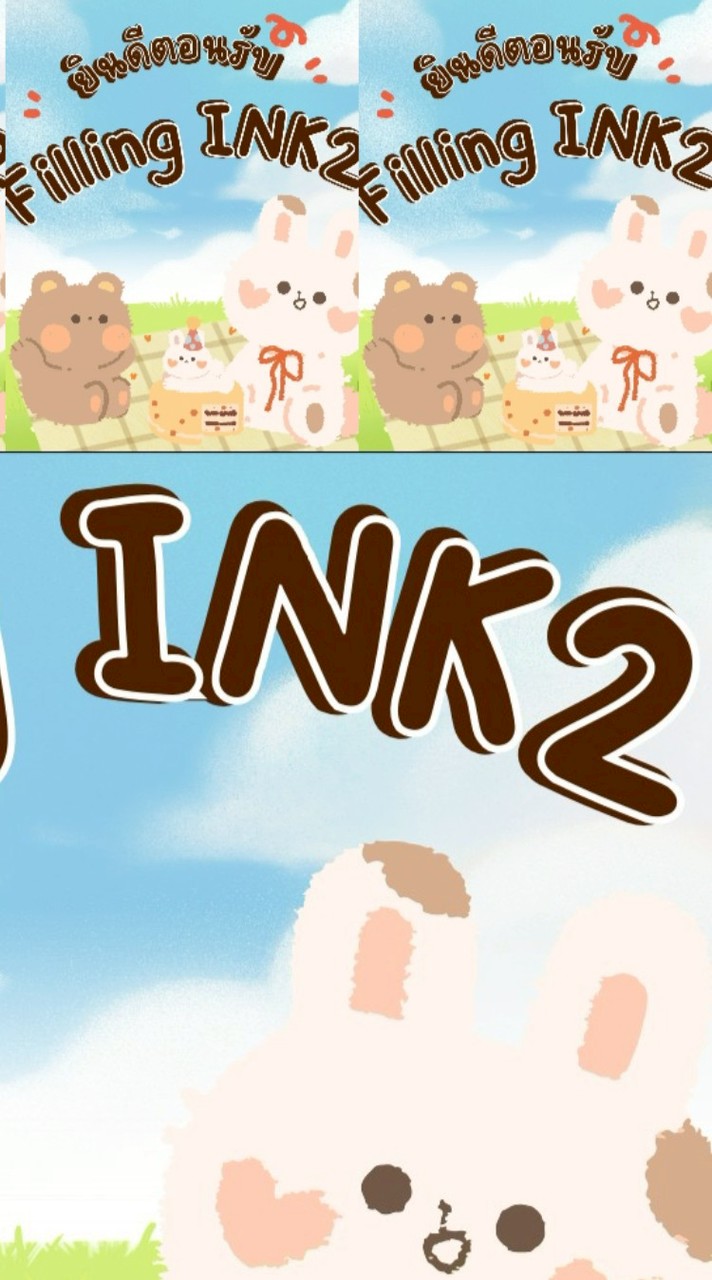 Filling 2