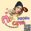 My Ceya phone โทรศัพท์มือ1-2 รับซื้อ/ซ่อม ขายเทริน