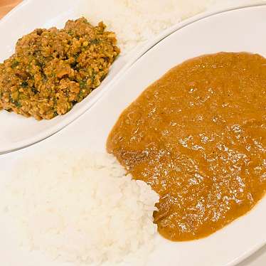 こぶみかん コブミカントヨカワテン 西香ノ木町 諏訪町駅 カレー By Line Place