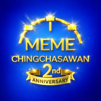 มีมชิงช้ามาเม้าท์_official