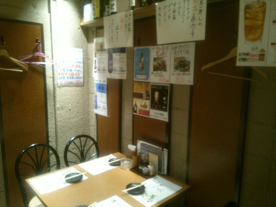 Mixed Media Feed やき龍 池袋東口店