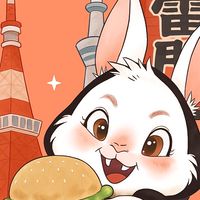 R.T願望萬事屋