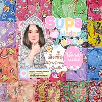 Supawadee Shop 🛍️🎀