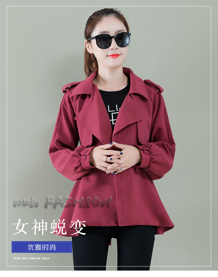 2020新款春裝韓版休閒百搭矮小個子修身春季風衣女短款春外套 全館免運