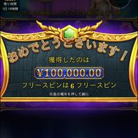 自由にやろうぜ