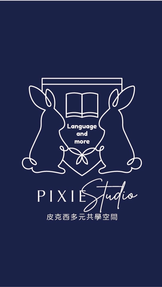 2025 皮克西冬令營