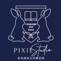 2025 皮克西冬令營