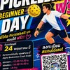 Krabi Pickleball