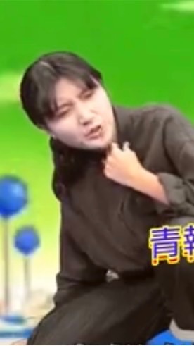 靠北彈庫