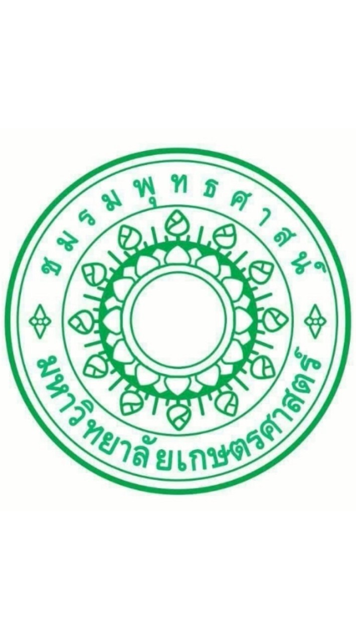 ชมรมพุทธศาสน์ KU.KPS