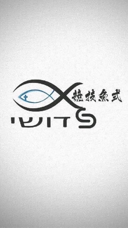 競技魚式