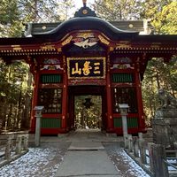しろくま広告板