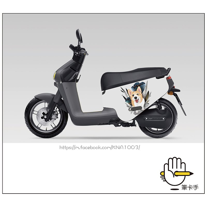 車套為單面圖案，雙面皆可使用，一面圖案一面黑色素色， 適用於 gogoro 2 系列 S2 , S2 Adv, 2 Plus 2 Deluxe , 2 Delight , 2 Utility （gog