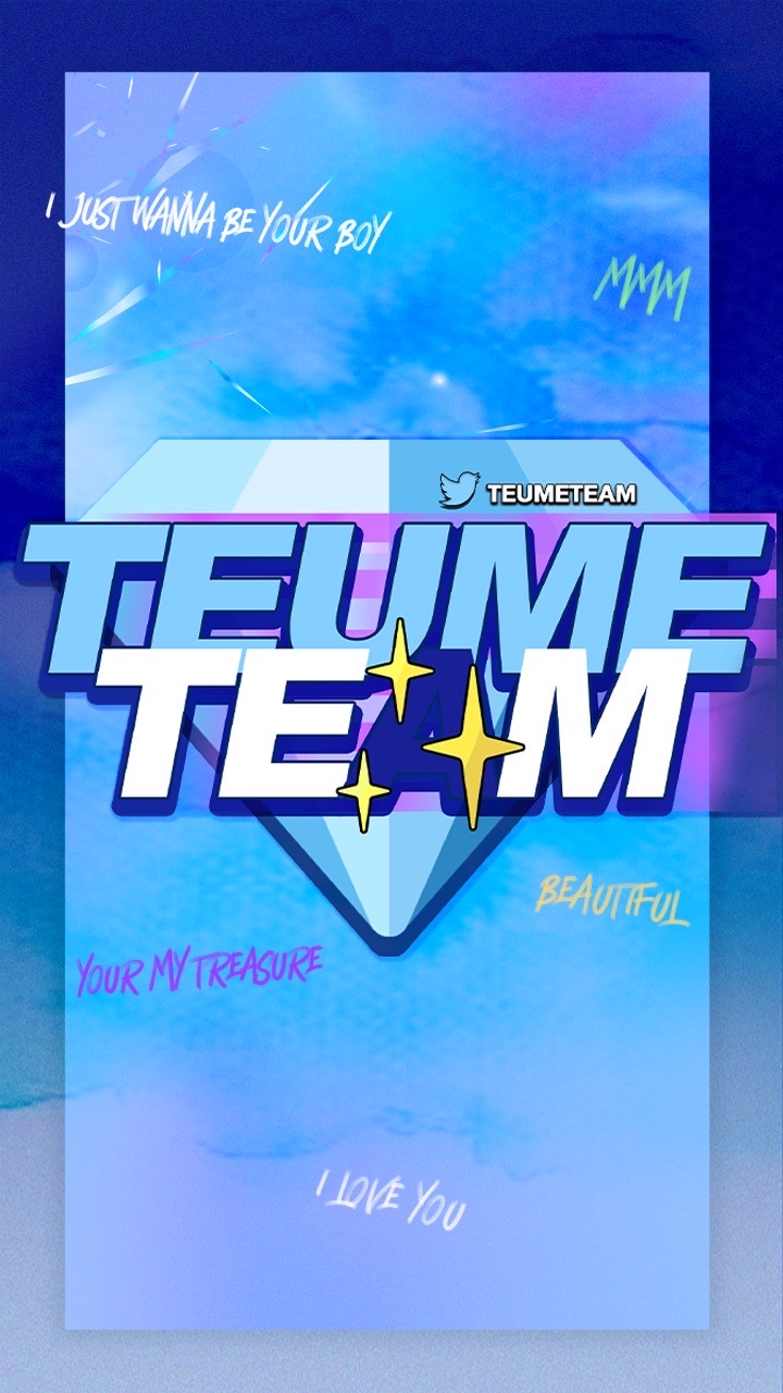 TEUME TEAM💎のオープンチャット