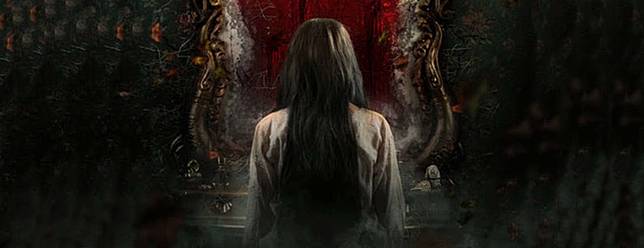 91 Hantu Jeruk Purut Trailer Terbaru