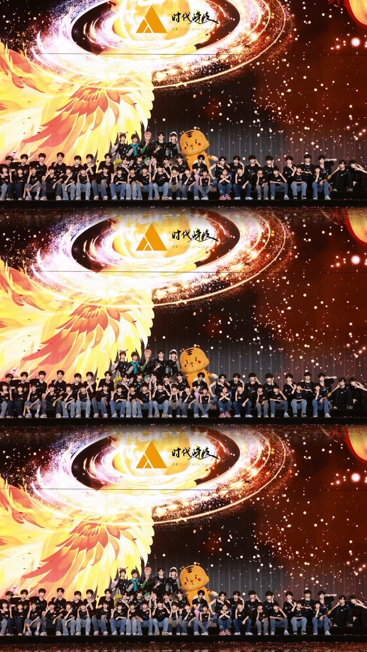 3/14TF3&TF4中部團建