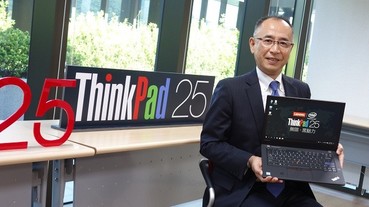 ThinkPad 25 周年！大和實驗室所長橫田聰一談 ThinkPad 的變與不變