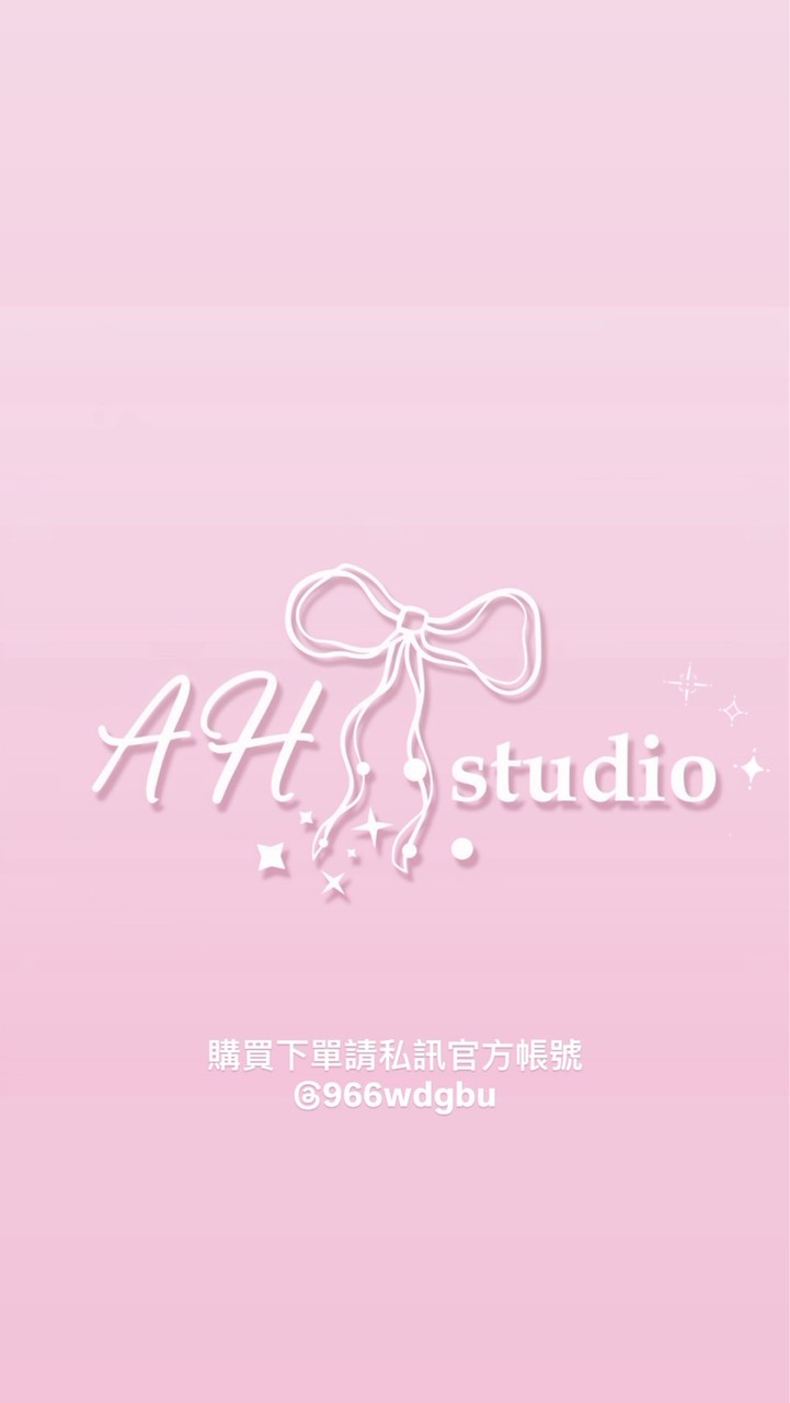AH_studio