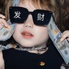 FN娛樂