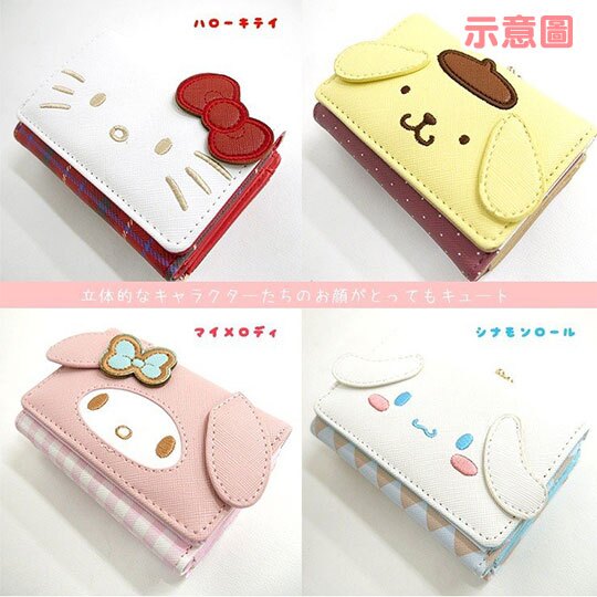 小禮堂 大耳狗 造型耳朵皮質口金短夾《藍白.大臉》零錢包.皮夾.皮包