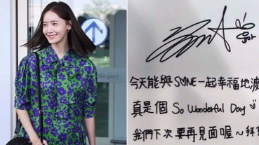 人比花嬌！潤娥「名牌花朵洋裝」襲港，手寫「中文字」好有愛！