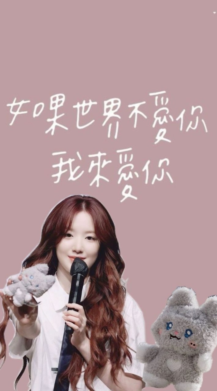 ꒰ঌ K-pop小卡週邊の天堂 ໒꒱