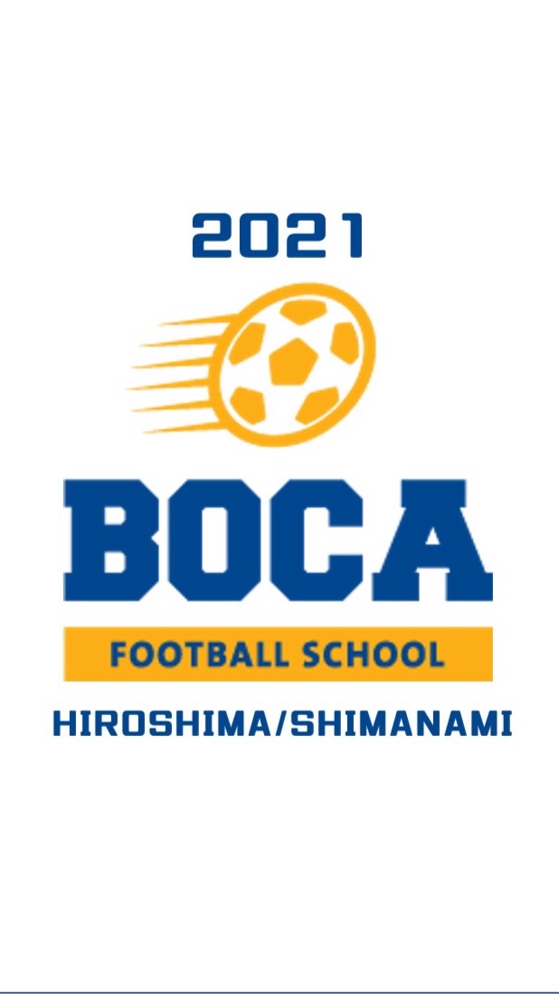 【広島校】BOCAオンラインレッスン