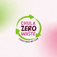 ส่งข่าว Chula Zero Waste