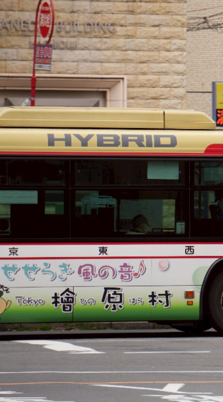 西東京バスファン集まれ！