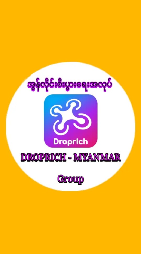 Droprich Myanmar Group