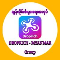 Droprich Myanmar Group