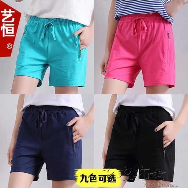 運動短褲寬鬆高腰韓版學生大碼休閒