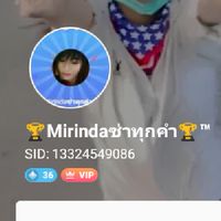 ห้องเพลงคาราโอเกะ