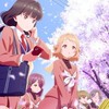アニソンやアニメ大好きな人集まれ！！ 第３ルーム (ネタバレ専用)