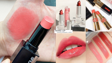 2020初春「櫻花色」唇彩推薦！珊瑚嫩櫻花色絕美顯白、不挑膚，這款更是日韓妞瘋搶