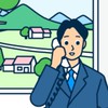 公務員脱出　検討会