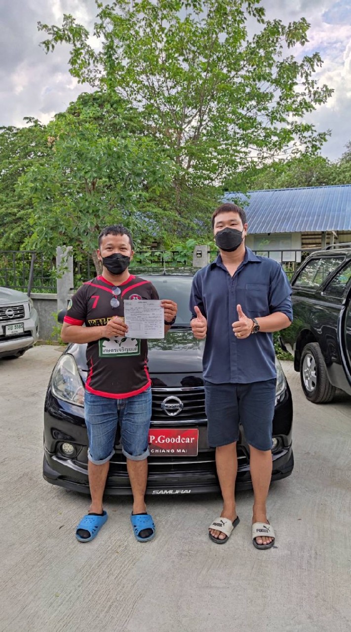 บอล รถยนต์มือสอง IP.goodcar