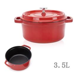 AKWATEK 炫彩琺瑯鑄鐵鍋3.5L AK-605