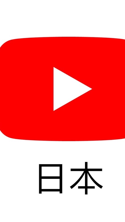 OpenChat YouTuberによるYouTube拡散！