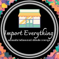 🔖Import Everything ปลีก-ส่ง ราคาถูกไม่ตกเทรนด์🧸🏷