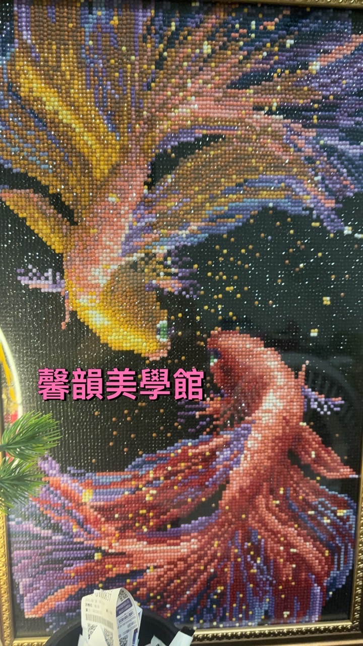 馨𩐳 SPA美學館（新群）報班群
