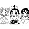 鬼滅激緩也ってほん𝑴𝒐𝒏𝒆𝒚⁉️⁉️🙄🙄過疎嫌い達集え‼️
