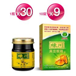 每錠412mg）*9食用方法:黃金蜆精食用方式1.開瓶罐後，可立即直接飲用2.可熱飲，移除瓶蓋後，置入微波30秒-1分鍾3.或打開瓶蓋，使用電鍋隔水加熱7-8分鐘黃金蜆錠食用方式1.建議長期使用，每日