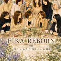 FIKA🇸🇪REBORN
