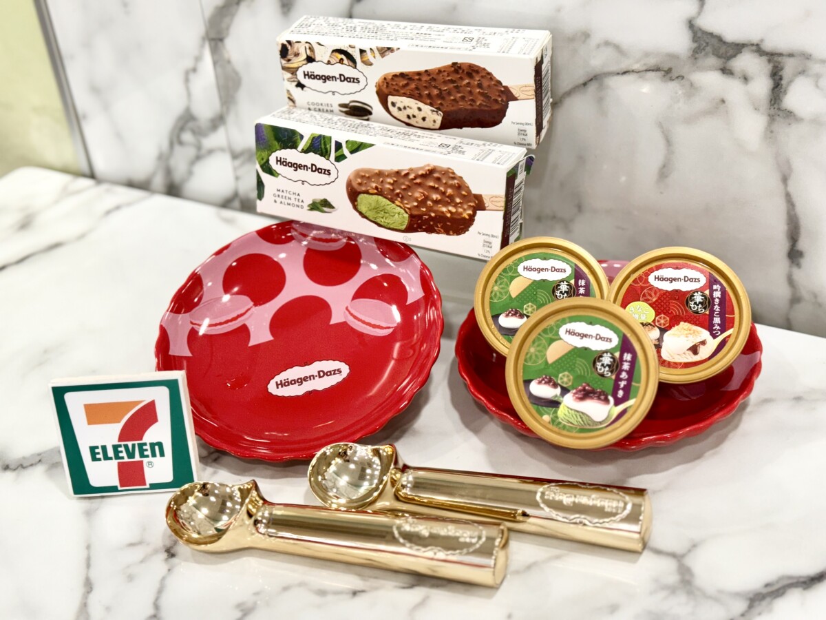 咖啡買一送一！7-11「哈根達斯麻糬冰淇淋」連續五天買3送2，再推美式、萬聖糖果買1送1