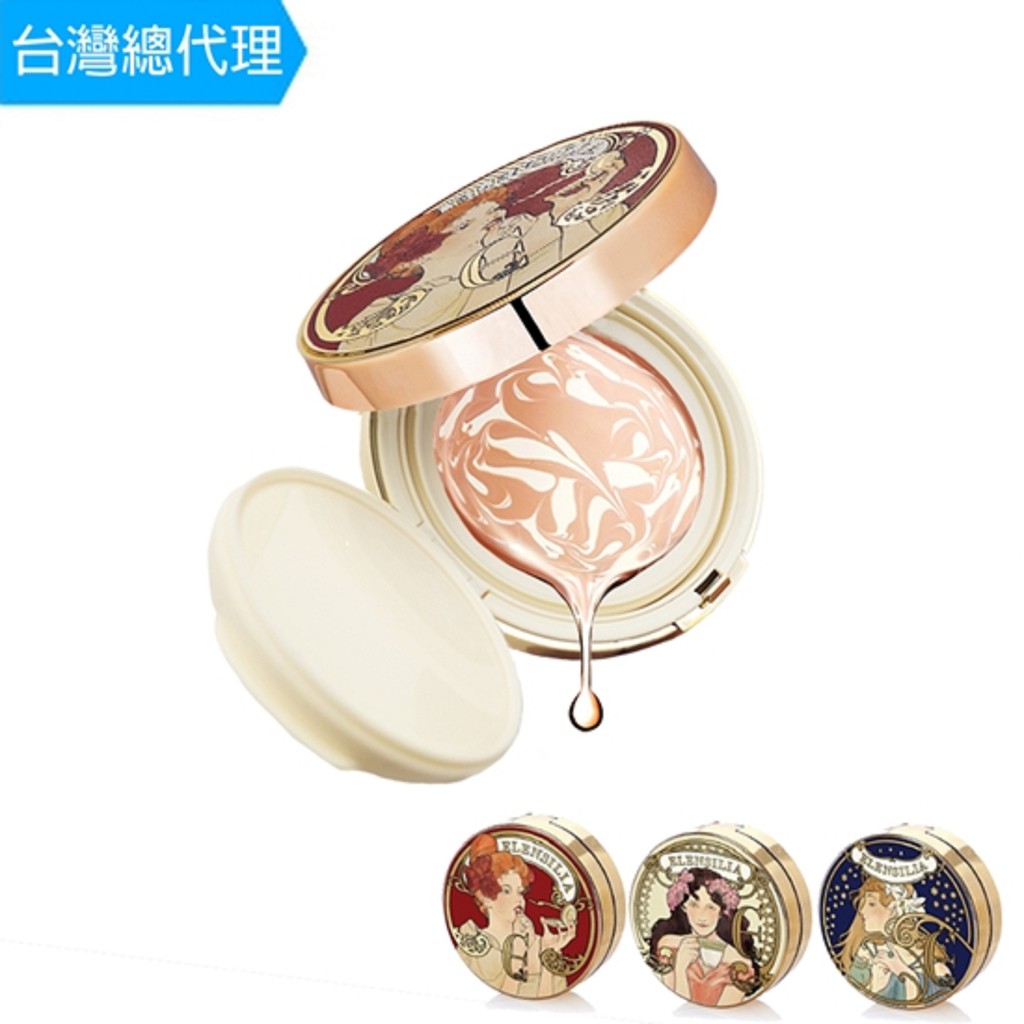 ELENSILIA 高效保濕精華防曬粉餅(SPF50+, PA+++)(拋光粉餅)單入限量典藏版-電電購