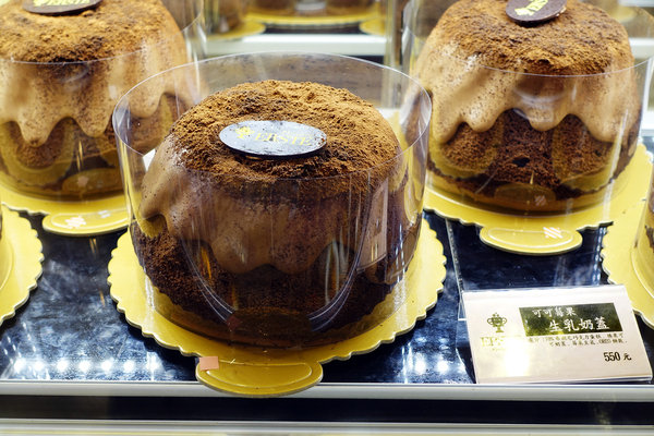 大安區甜點店艾斯特烘焙Erste Patisserie 4週年慶優惠，用銅板價品嚐世界西點冠軍師傅甜點，使用三倍券優惠更超值