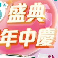 尊榮群組