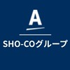 アムウェイのSHO-COグループ